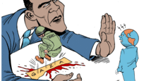 Israel Refuses Lift Blockade